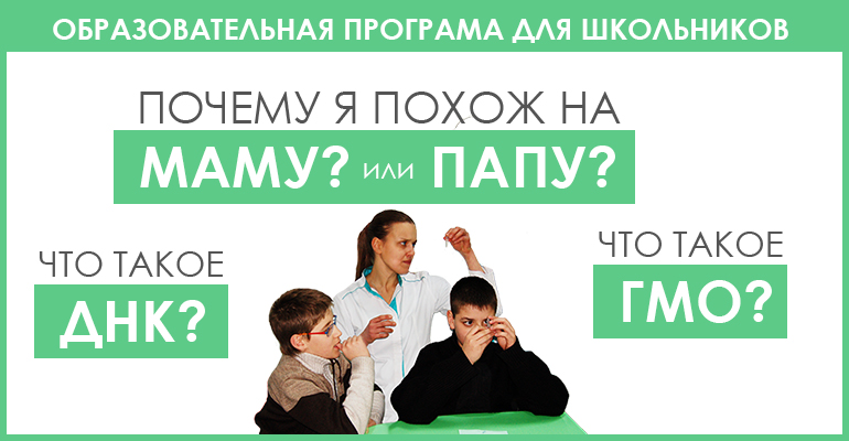 фа