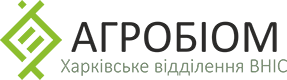 agrobiom