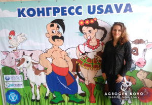 USAVA_2018_1