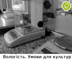 Титул 22-21